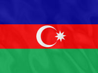 Перевод азербайджанского языка