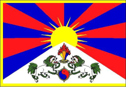 Перевод тибетского языка