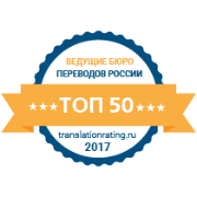 Входим в ТОП-40!