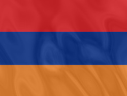 Перевод с армянского языка