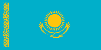 Услуги перевода казахского языка в Санкт-Петербурге Перевод с казахского языка